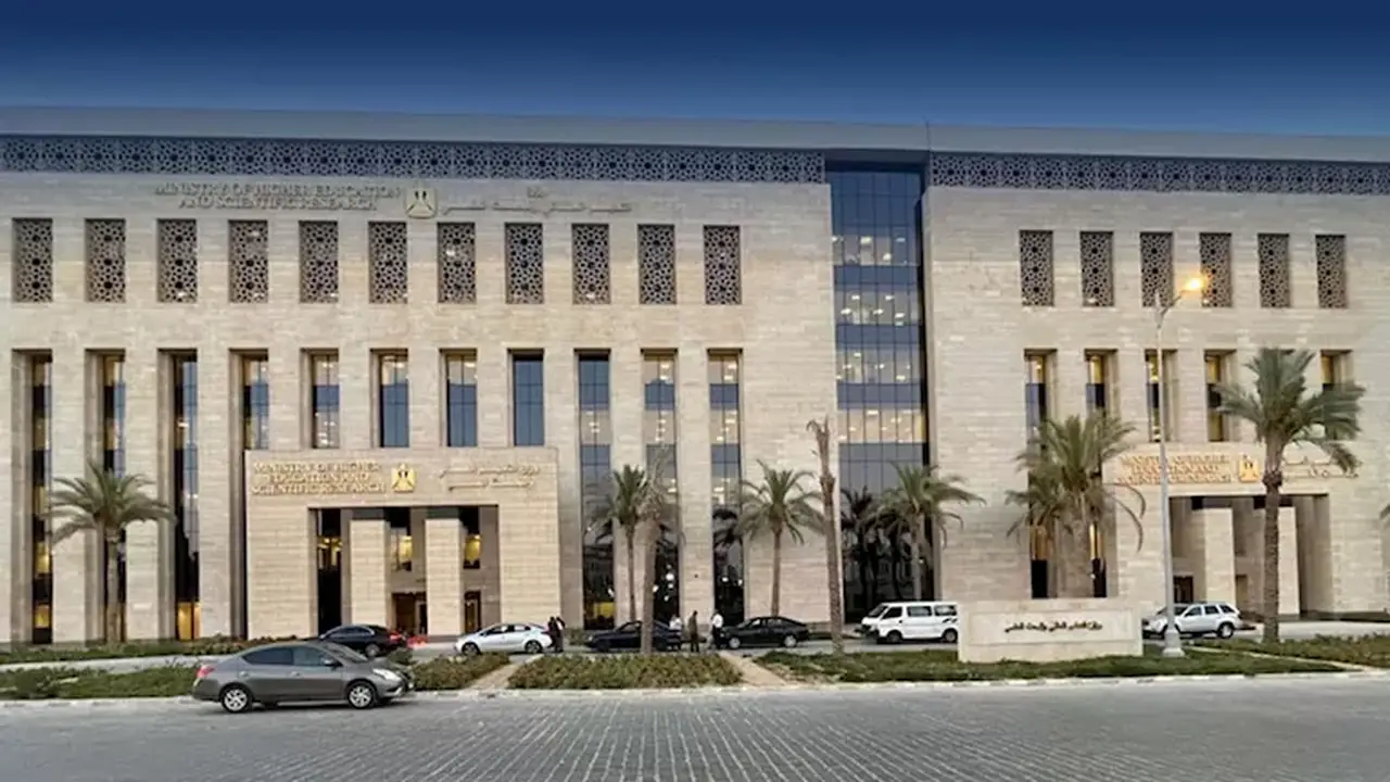 ما هي مجموعات التوزيع الجغرافي بتنسيق الجامعات 2026؟