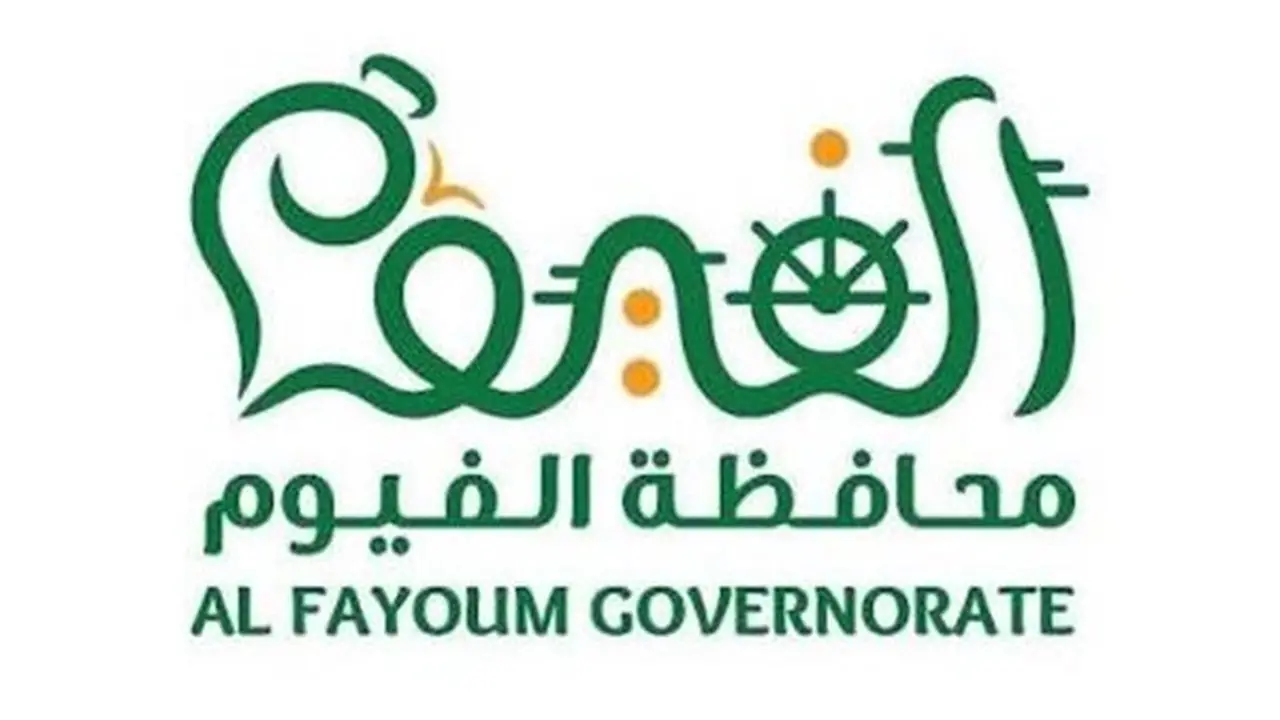 الفيوم تطلق مسابقة “المرشد السياحي الصغير” لطلاب المدارس