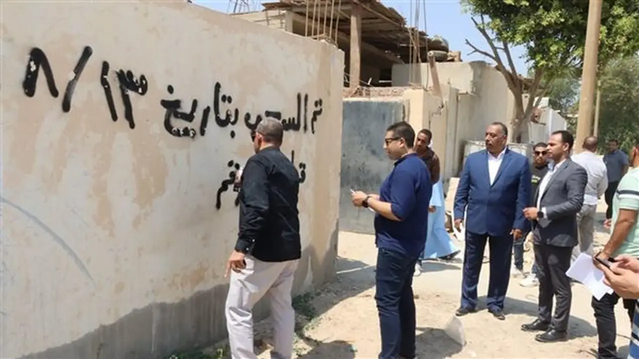 هيئة التنمية الصناعية تستعيد أراضي ببني سويف لعدم إثبات الجدية