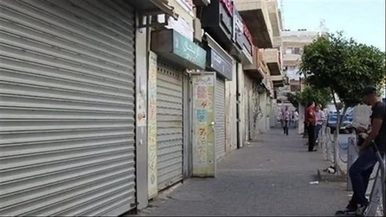 ضوابط وشروط ترخيص المحال العامة وفقًا للقانون الجديد