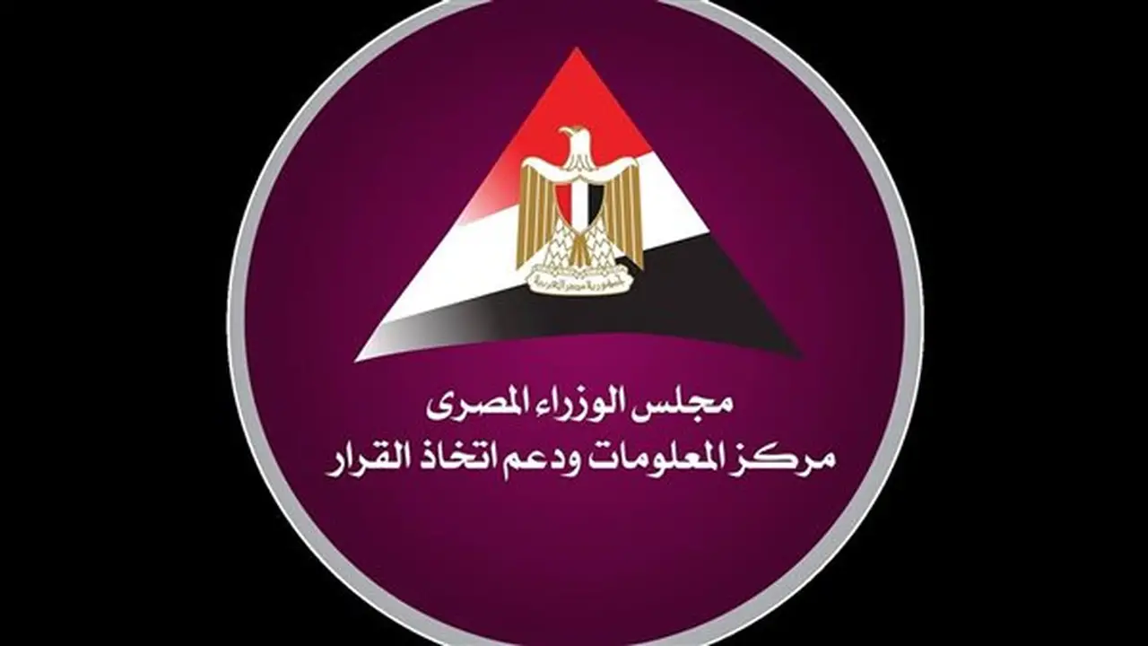 توقعات بوجود 4.28 مليون روبوت صناعي في المصانع العالمية بحلول فبراير 2026