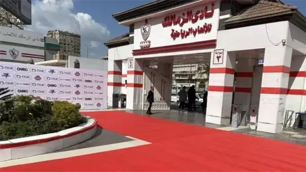 الزمالك يؤكد التزامه بتعيين مدير رياضي والمفاوضات جارية مع المرشحين