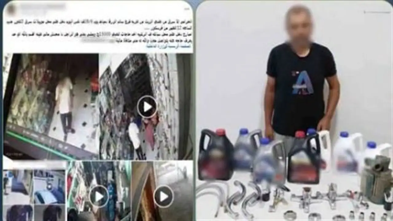 ضبط لص تجاري في دمياط بعد سرقته بأسلوب المغافلة (فيديو)