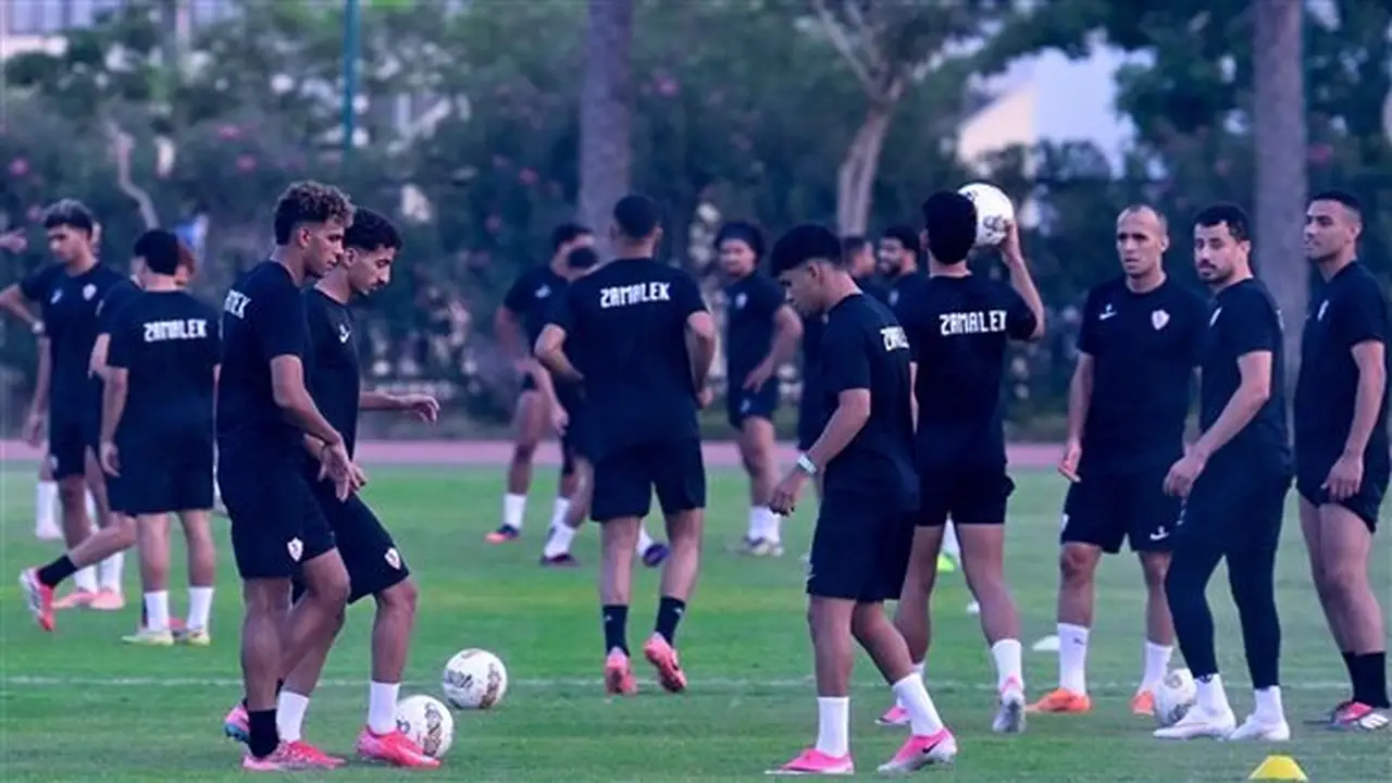 الزمالك يبدأ رحلة الدفاع عن لقبه في الدوري المصري بمواجهة الاتحاد السكندري الليلة