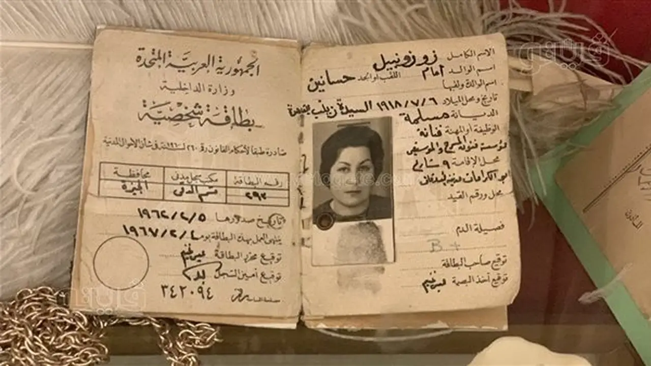 من الورقة إلى الشاشة: كيف غيّرت التكنولوجيا طريقة التواصل والفضفضة؟