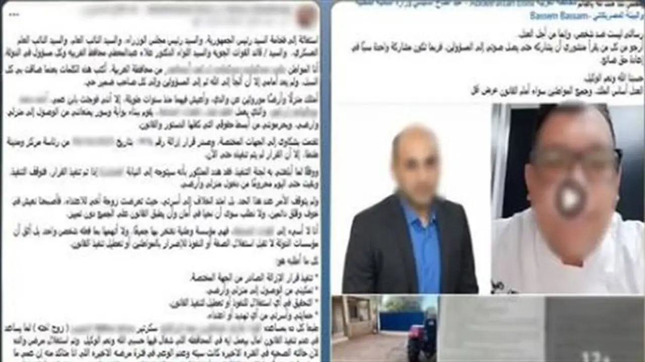 أزمة عائلية في طنطا بسبب سور وبوابة حديدية والداخلية توضح التفاصيل