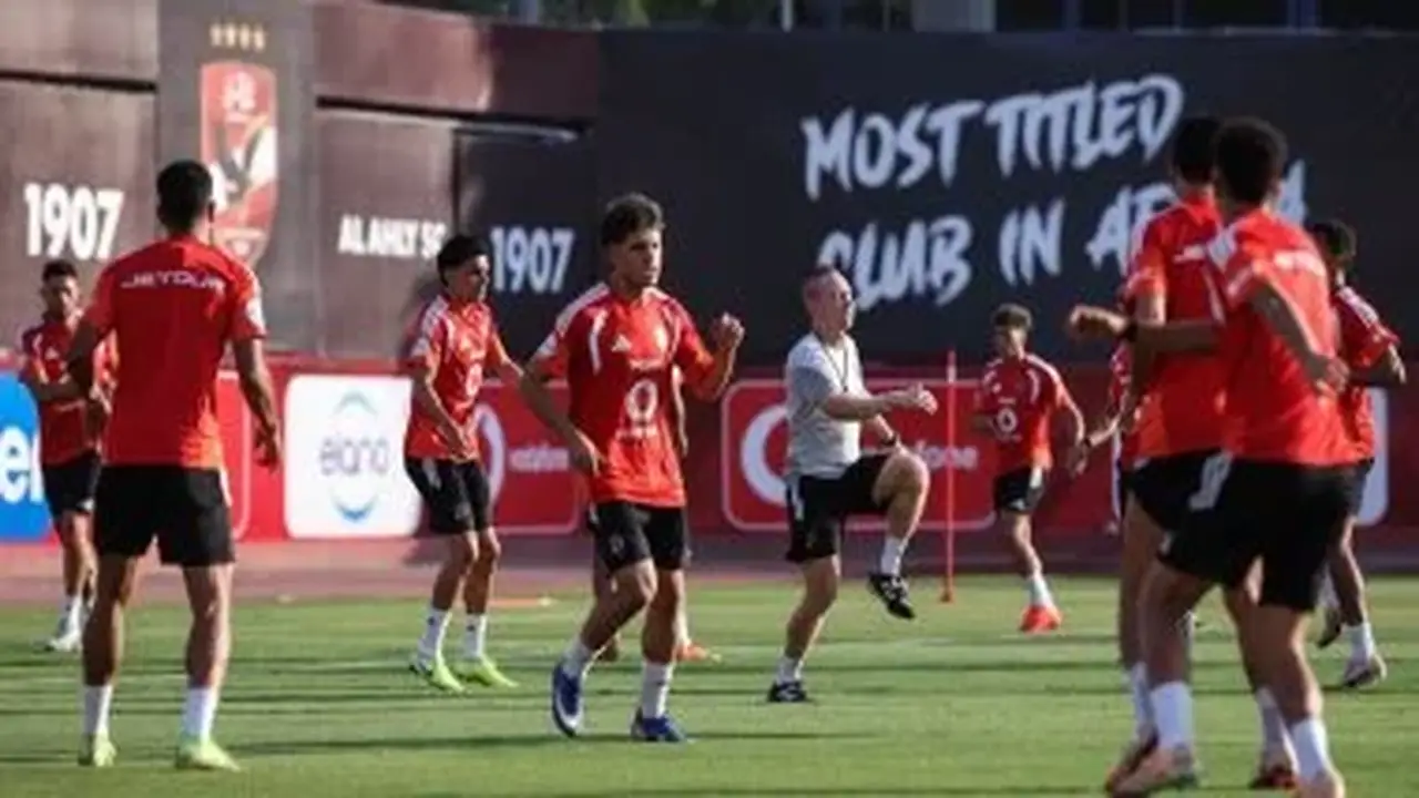 الأهلي يستأنف تدريباته استعدادًا لمواجهة الشرقية إنبي في افتتاح الدوري الممتاز