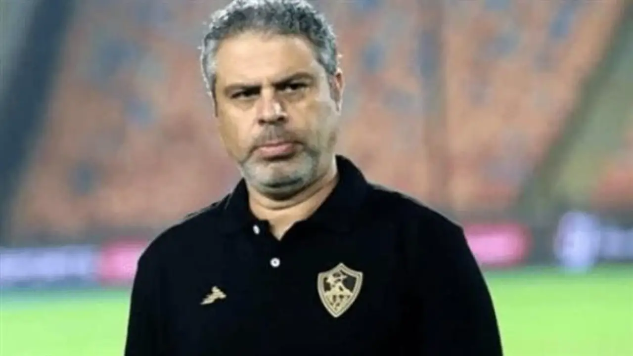 قرار معتمد جمال بعد تعادل الزمالك مع الاتحاد السكندري