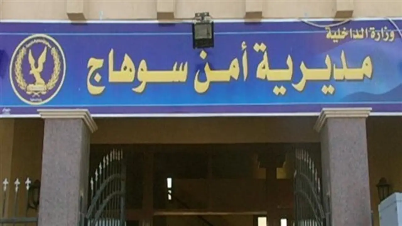 نيابة المراغة تحقق في اعتداء مسن على زوجة نجله وإنجاب طفل خلال غيابه