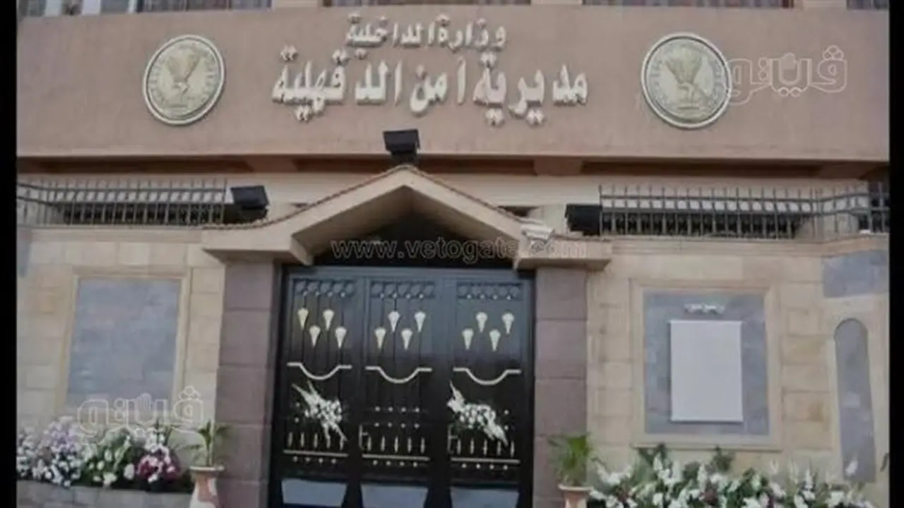 مأساة في ميت عنتر: صيدلانية تقتل طفلها والأمن يلاحقها
