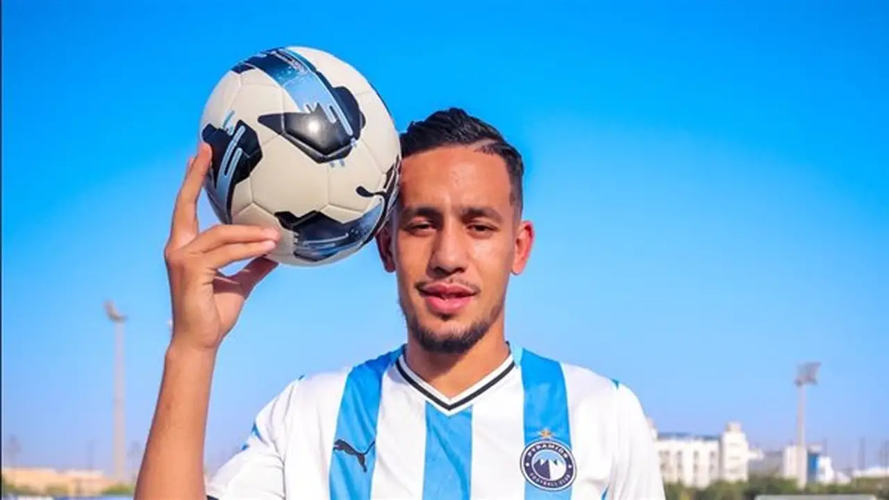غيابات مؤثرة في صفوف بيراميدز قبل مواجهة غزل المحلة في الدوري المصري