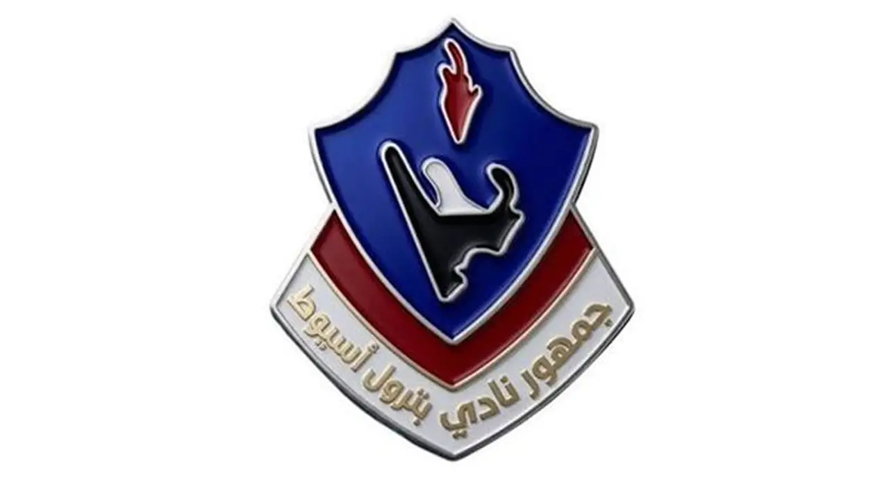 نادي بترول أسيوط يعبر عن استيائه من نقل مبارياته إلى برج العرب في بيان رسمي