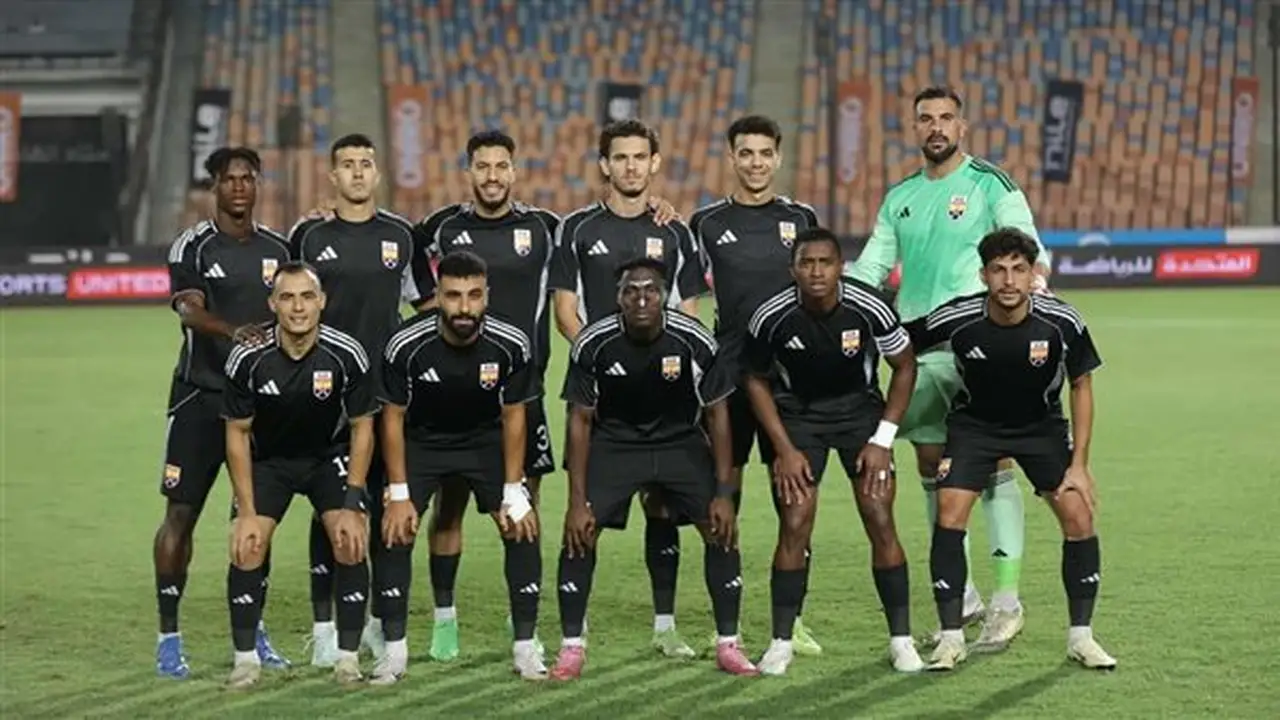 الجونة يواجه مودرن سبورت في ختام الجولة الأولى من الدوري المصري