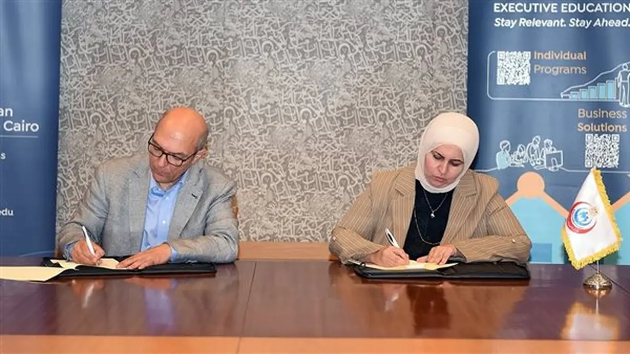 توقيع بروتوكول تعاون لتطوير الكوادر وتنمية المهارات الإدارية والقيادية في وزارة الصحة