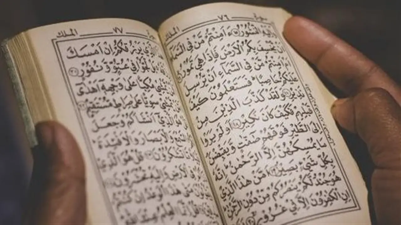 آيات قرآنية يُستحب قراءتها صباحًا لتحصين النفس ومنح السكينة