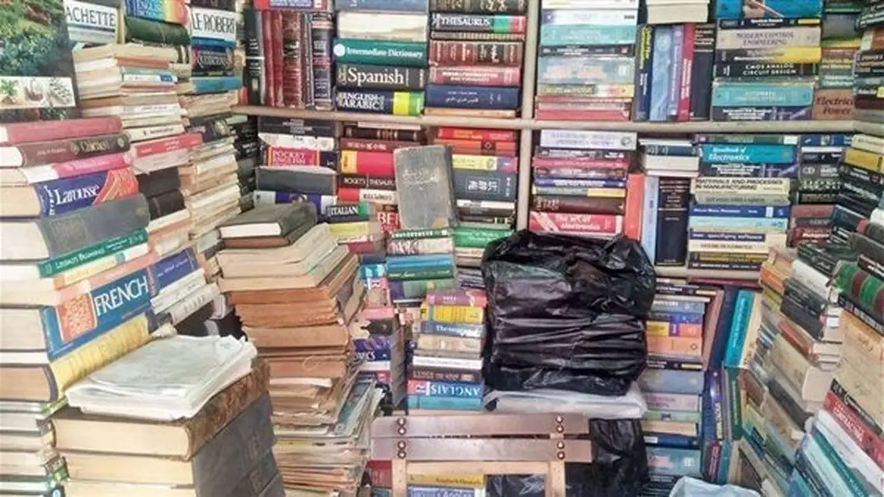 مصادرة آلاف الكتب الدراسية المخالفة في الحوامدية: المتهمان يكشفان عن دوافعهما الربحية