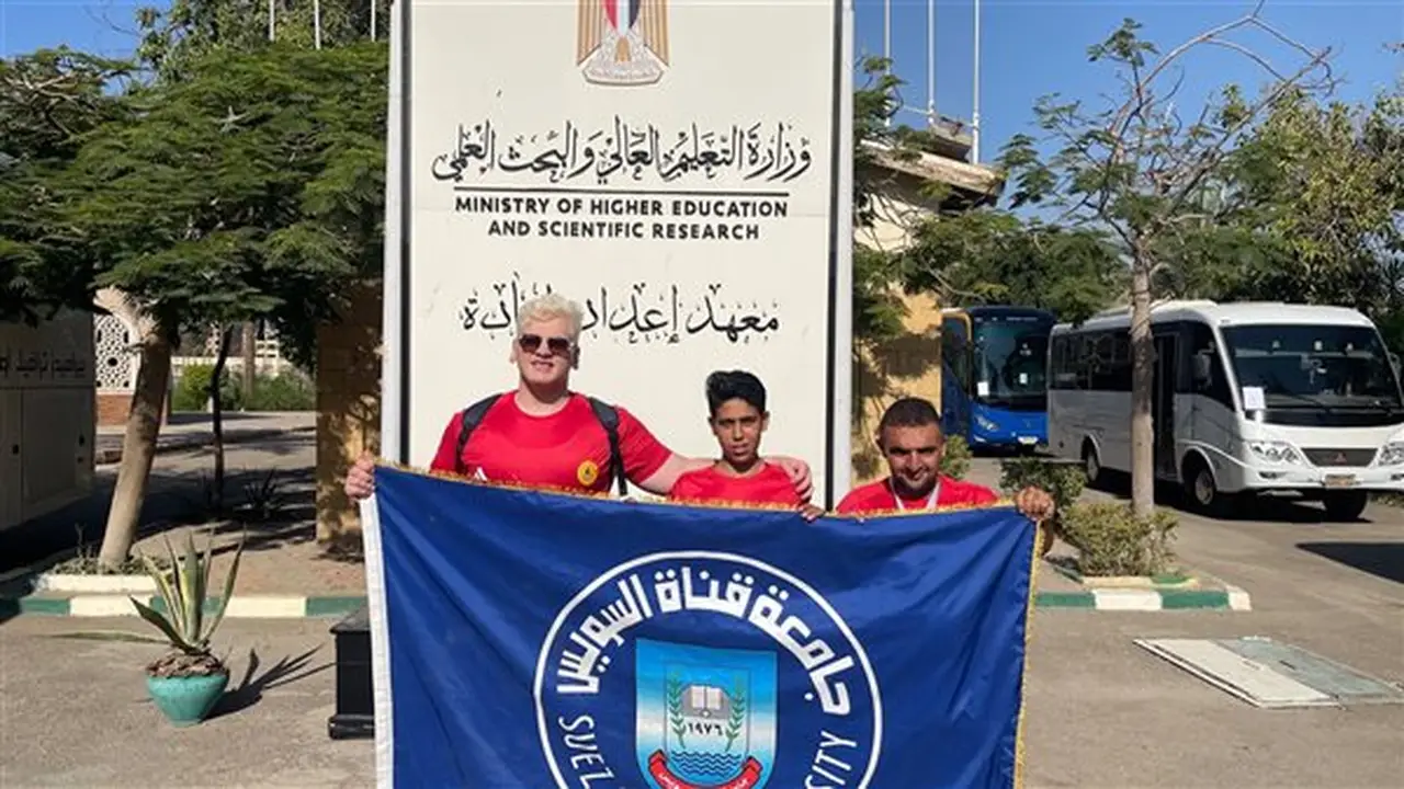 طلاب جامعة قناة السويس من ذوي الهمم يشاركون في ملتقى «ملهمون الجامعات المصرية»