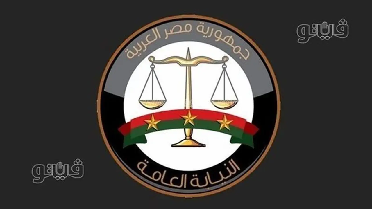 ضبط وكر لتصنيع الحشيش في شقة سكنية بروض الفرج: المتهمون يكشفون أسرار الخلطة أمام النيابة