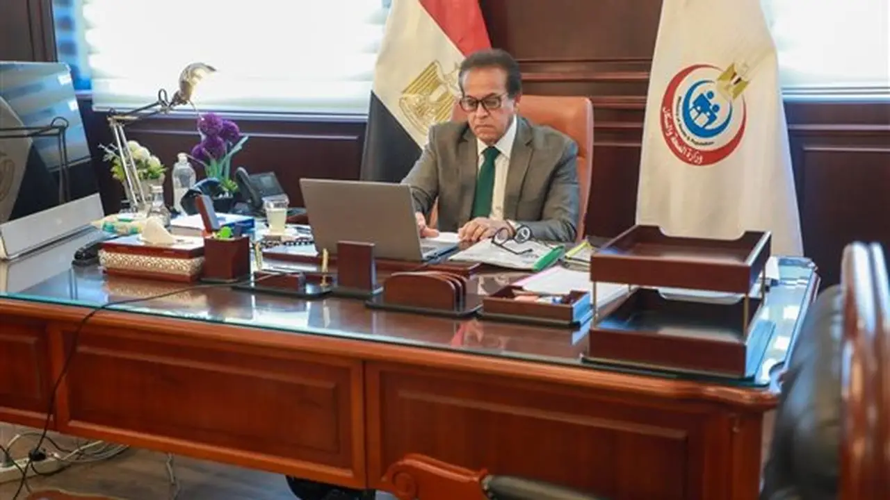 وزير الصحة المصري يؤكد التزام مصر بدعم الأمن الصحي في إفريقيا