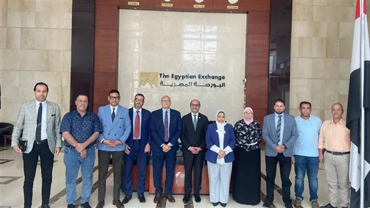 البورصة المصرية تعفي أول 20 شركة من رسوم الخدمات الإدارية لدعم الشركات الصغيرة والمتوسطة
