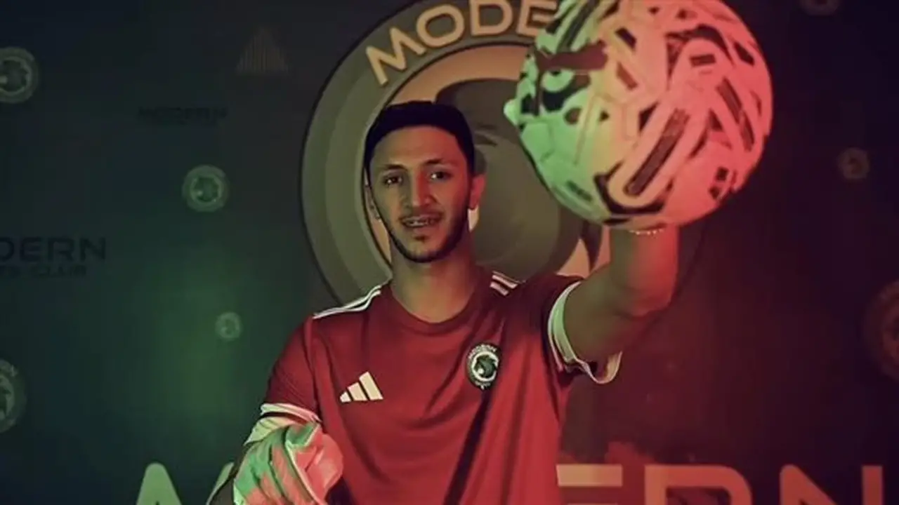 محمود ممدوح يقود هجوم مودرن سبورت في مواجهة الجونة بالدوري المصري