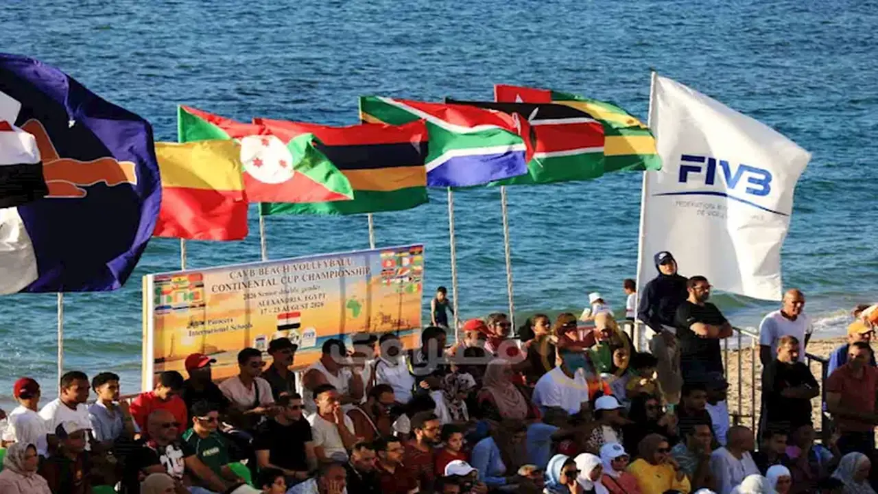 تتويج أبطال إفريقيا في بطولة الكرة الطائرة الشاطئية بالإسكندرية