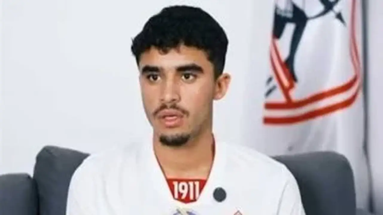أحمد الجفالي يصل القاهرة اليوم والزمالك يحدد عقوبته