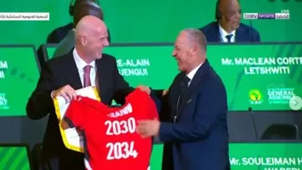 اتحاد الكرة يثمن قرار إنفانتينو بسحب مقترح FIFA Forward Enterprise
