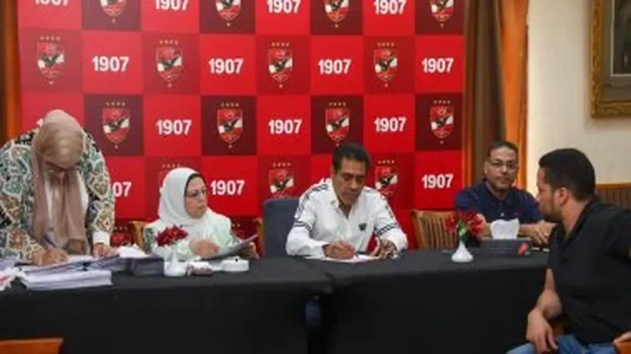 استمرار استقبال طلبات عضوية النادي الأهلي الجديدة