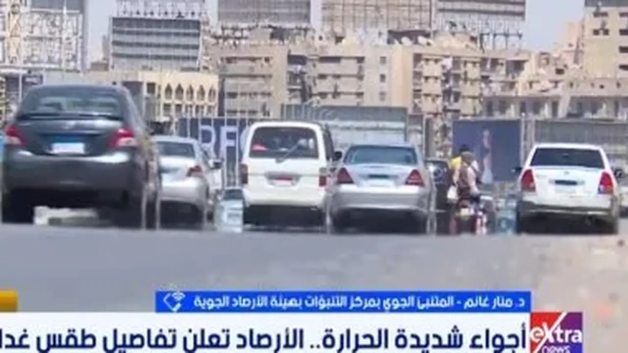 الأرصاد: انكسار تدريجي لموجة الحر بدءًا من الثلاثاء مع استمرار الرطوبة
