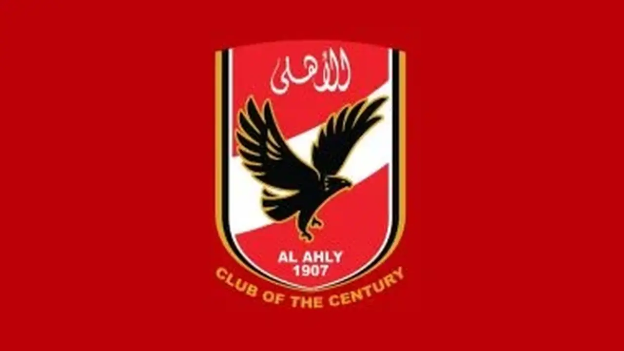 الأهلي يوجه رسالة إلى اتحاد الكرة: قراراتكم تثير القلق وتعيق التعاون