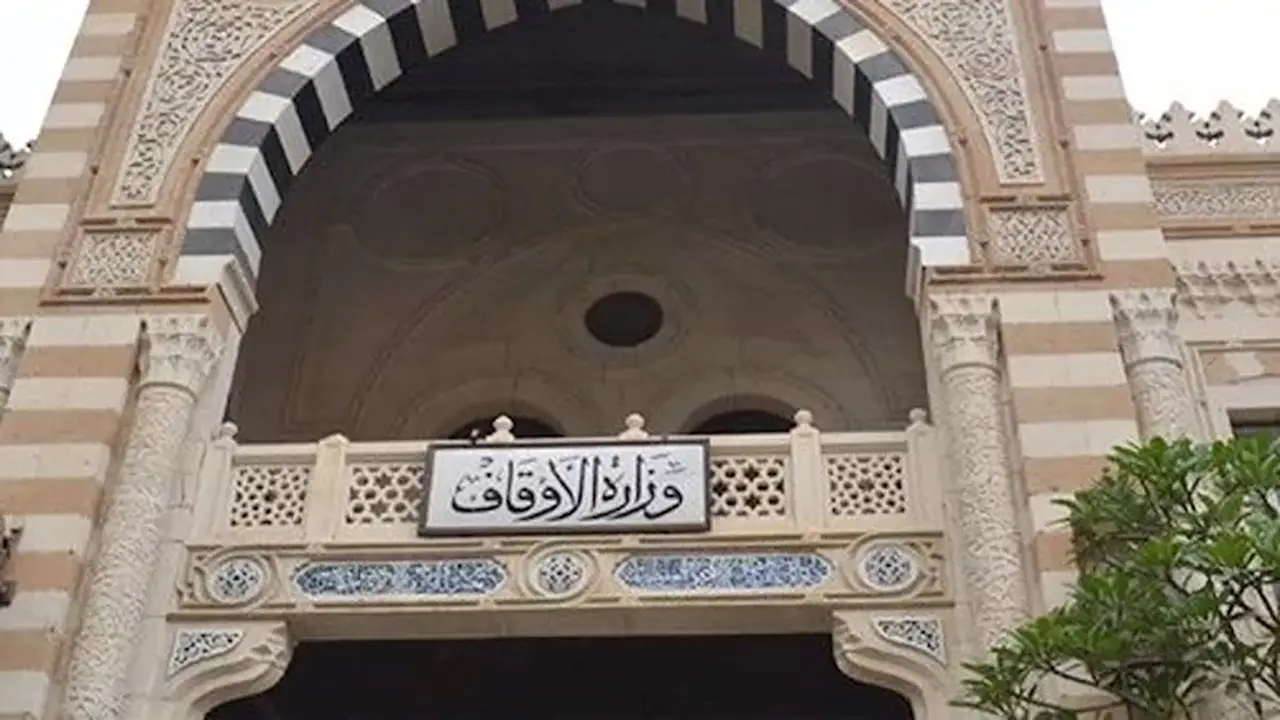 حصاد أسبوع الأوقاف: دعم لذوي الهمم وافتتاح مساجد جديدة