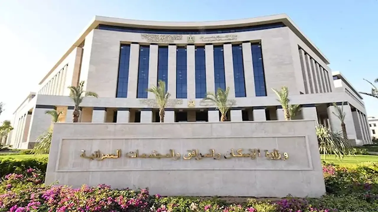 الإسكان تعلن عن تسريع إنجاز مشروعات المياه والصرف في قرى حياة كريمة