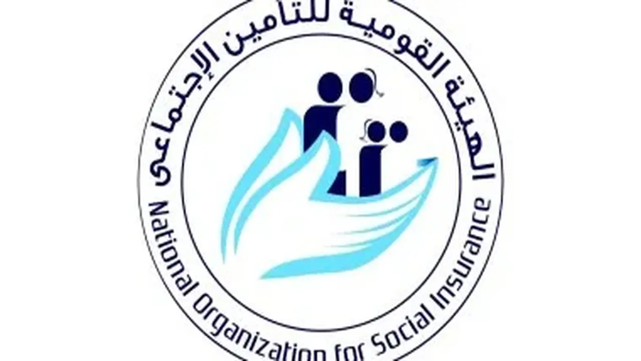 إيقاف موظفة بالتأمينات عن العمل بسبب تعاملها غير اللائق مع المواطنين