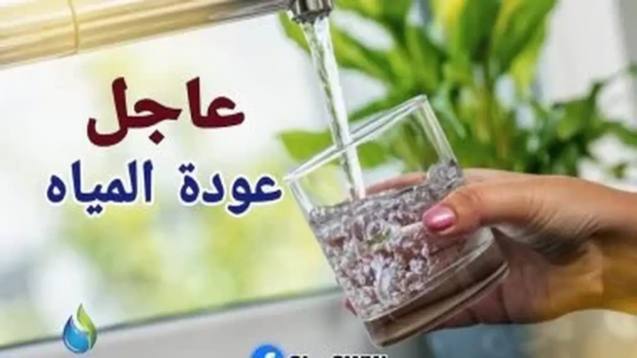 الجيزة: انتهاء أعمال تحويل مسار خط مياه الشرب وعودة الخدمة لمناطق الهرم وفيصل