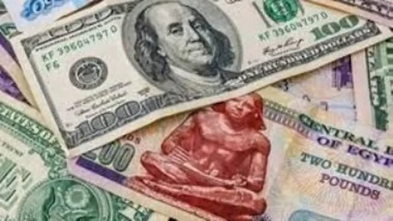 الدولار يتراجع قرب أدنى مستوى له في 3 أشهر أمام اليورو