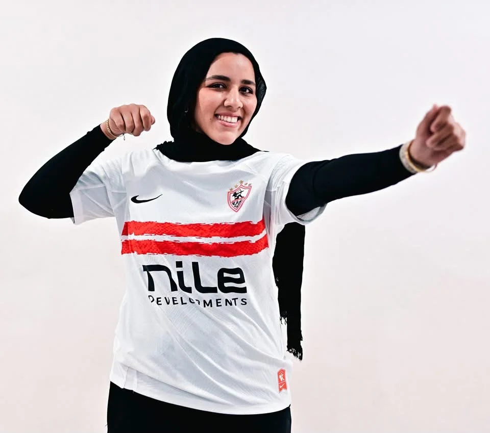ياسمين صلاح