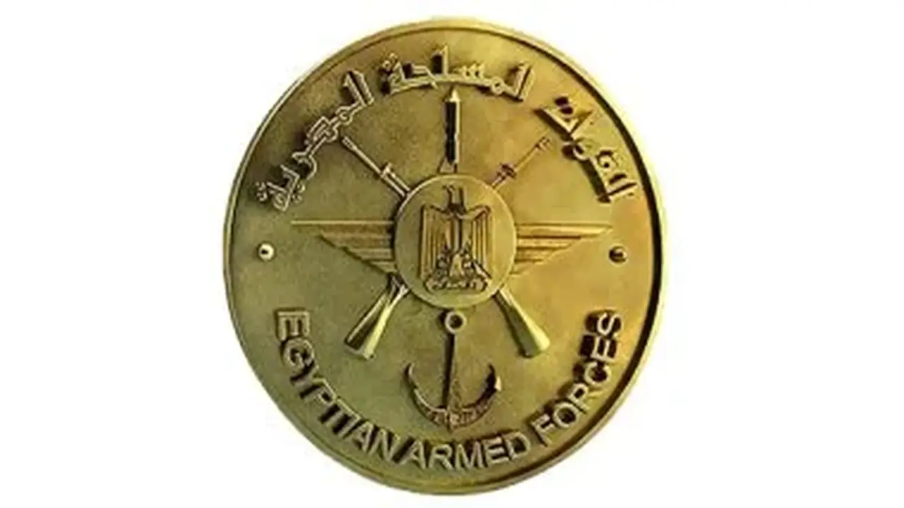 القوات المسلحة تطلق المرحلة الثانية لمكافحة التنقيب غير المشروع عن الذهب