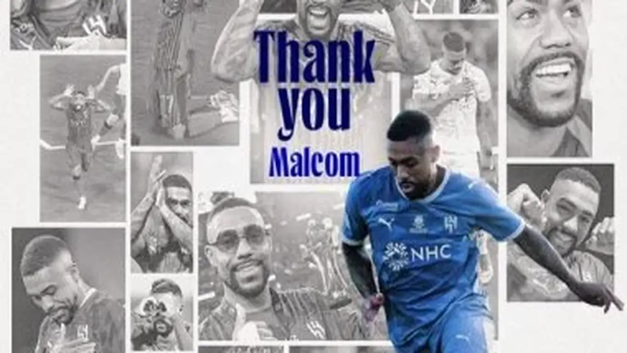 الهلال السعودي يفسخ عقد مالكوم بالتراضي ويستعد لتعزيز صفوفه