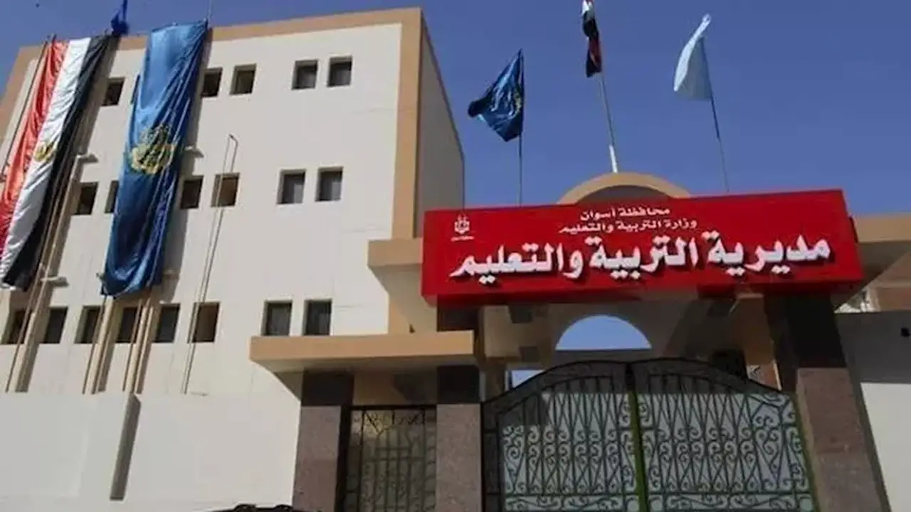 بدء امتحانات الدور الثاني للدبلومات الفنية في أسوان اليوم بمشاركة 9 لجان
