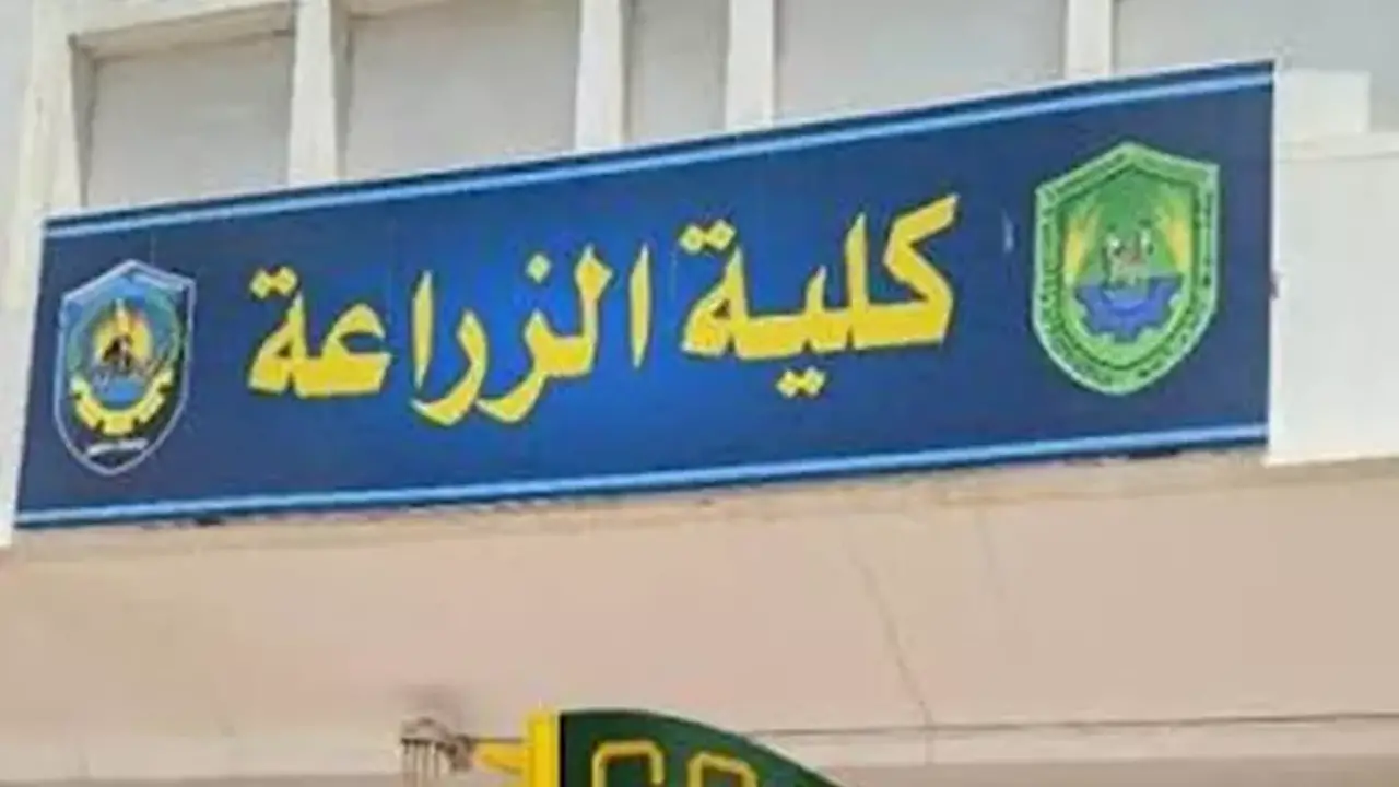 جامعة دمنهور تحتضن أول ملتقى للتوظيف والتدريب الزراعي اليوم