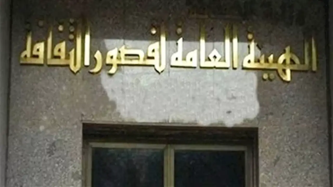 قافلة ثقافية وفنية في قرية نزلة الفلاحين بمشاركة جامعة المنيا اليوم