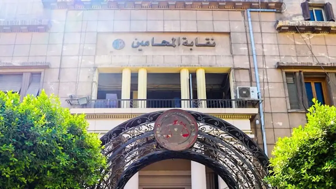 خصم 40% على ماجستير الجرائم الإلكترونية بالجامعة البريطانية للمحامين
