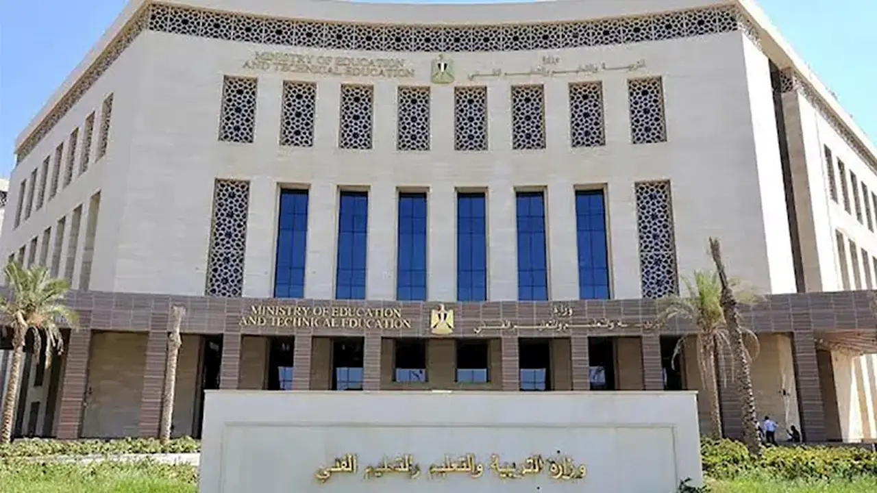 تعليم الأقصر يعلن أسماء أوائل الثانوية العامة بعد اعتماد النتيجة
