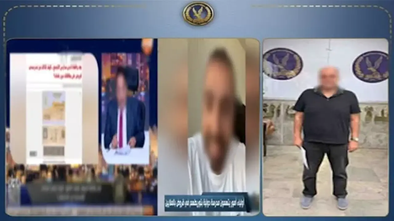 العقوبات المحتملة للمتهم في قضية قروض مدرسة التجمع بعد بيان الداخلية
