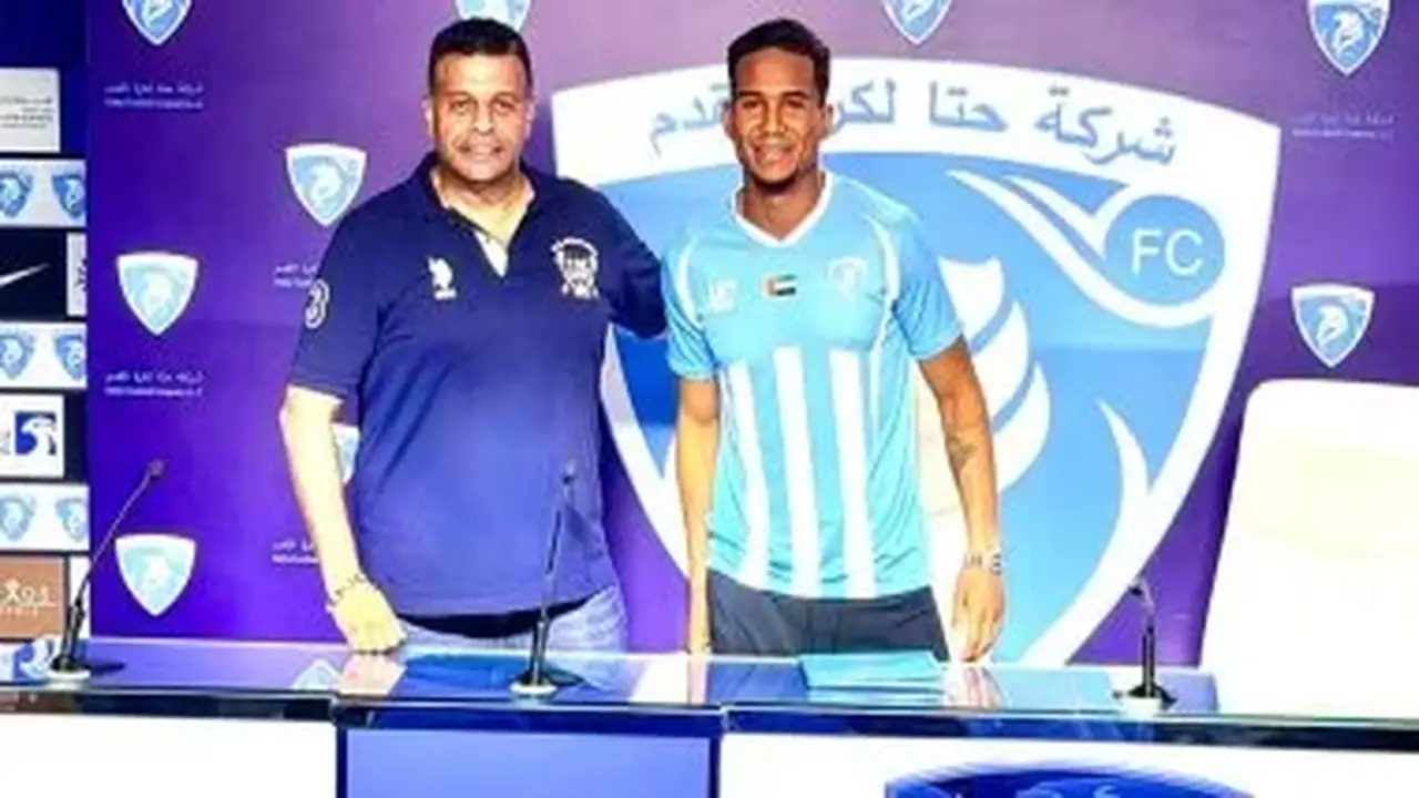 سيف الدين الجزيري ينضم رسميًا إلى نادي حتا الإماراتي بعد مغادرته الزمالك