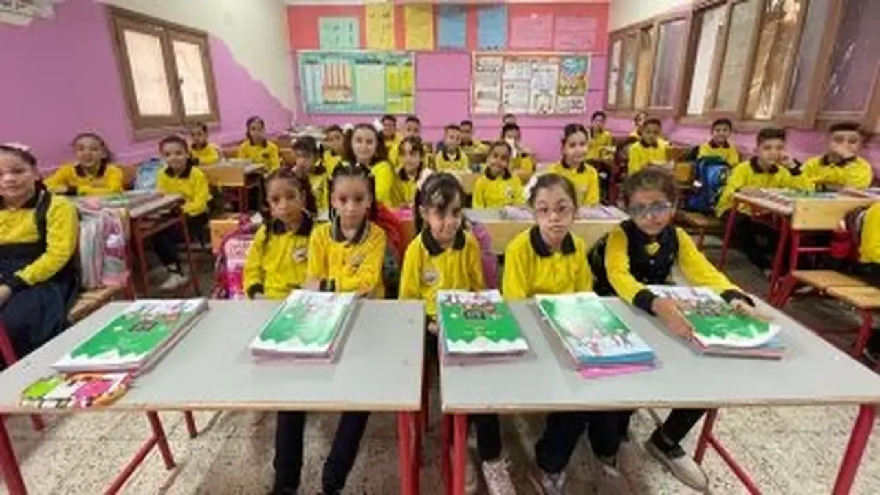 مصروفات KG1 وأولى ابتدائي للعام الدراسي 2027 بعد غلق باب التقدم