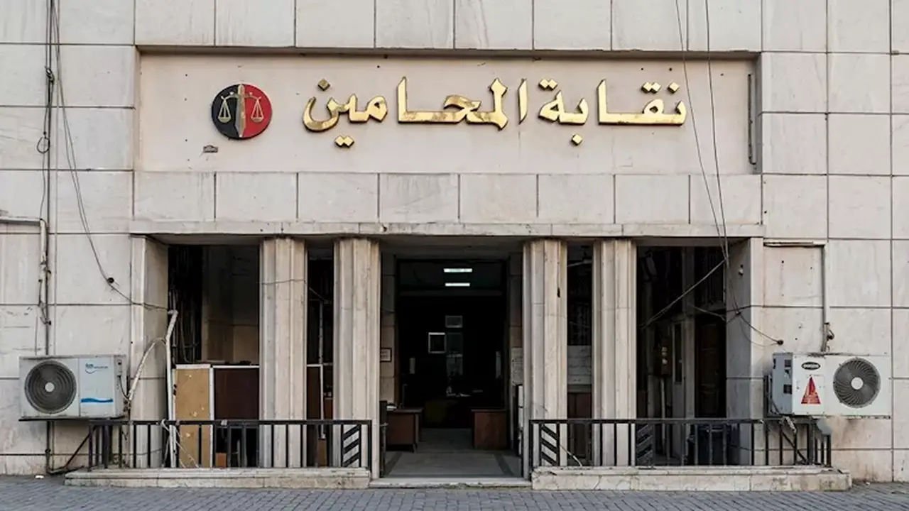 نقابة محامي الإسماعيلية تعلن متابعة تحقيقات وفاة المحامية هدير العكرمي داخل مركز طبي