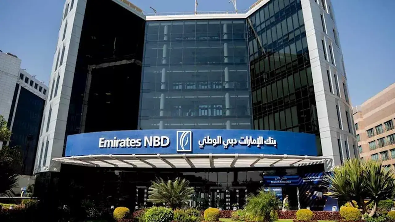 بنك الإمارات دبي الوطني يستحوذ على خدمات الأفراد لبنك HSBC مصر