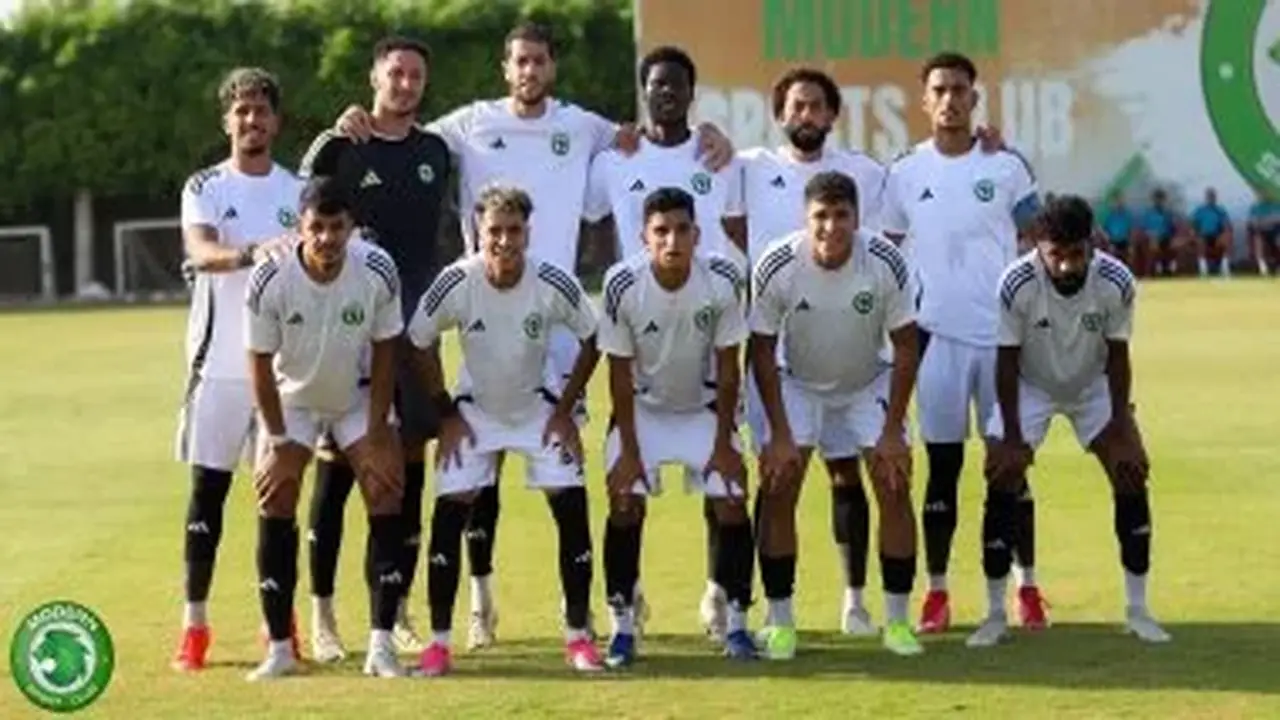 تشكيل مودرن سبورت والجونة في مواجهة اليوم بالدوري المصري